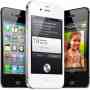 En Venta Estreno nuevo iPhone de Apple 4s 64 GB